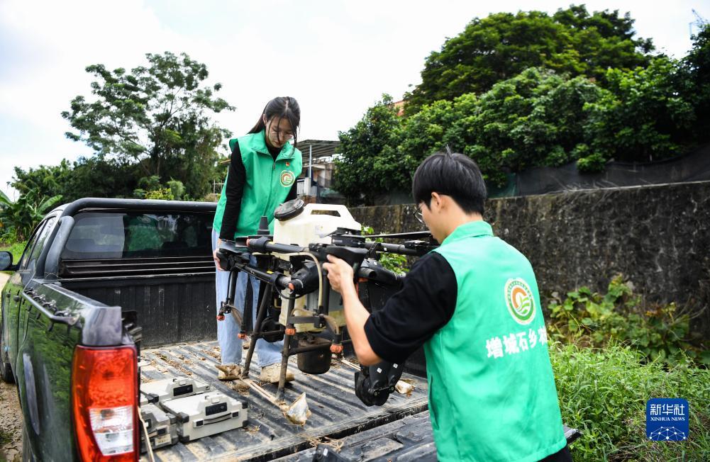 噢们金沙电子游戏